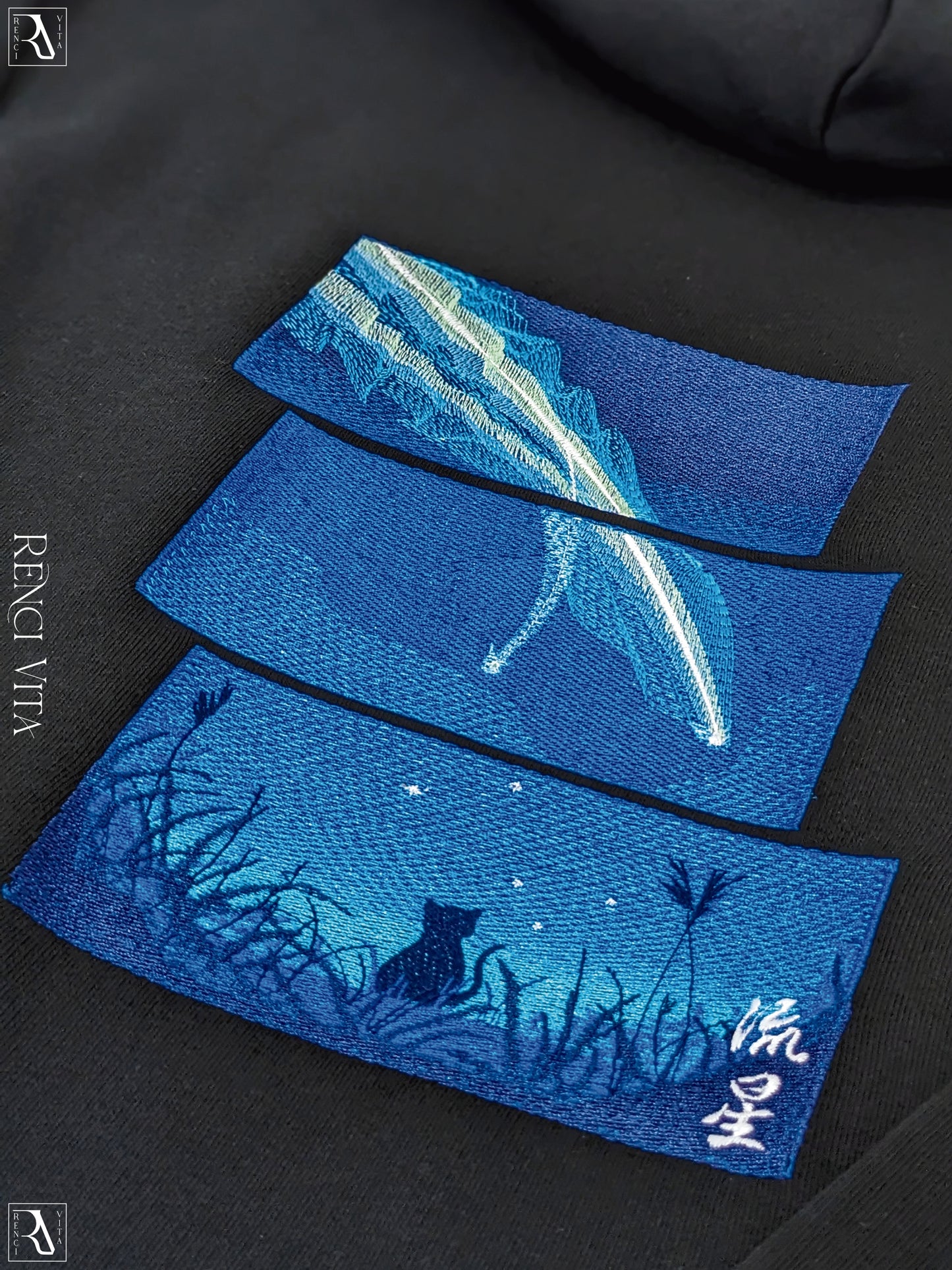 Light of the Night Sky Oversized Hoodie