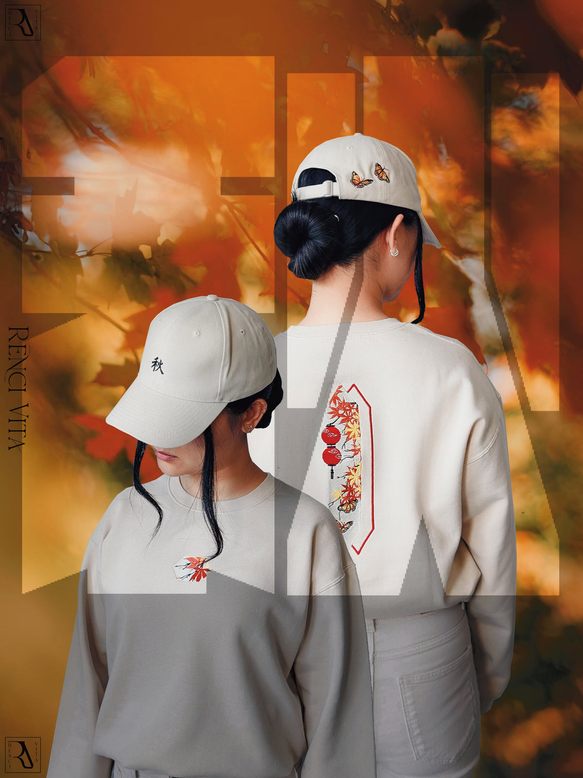 Mid Autumn Crewneck Sweatshirt